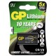 GP LITHIUM BATTERY CR-V9 9V 1/BL 8743714 AIRAM