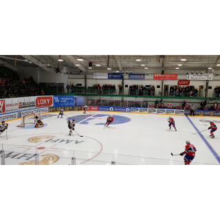 Hallbelysning, ishockeyarena belysning, stort anlegg